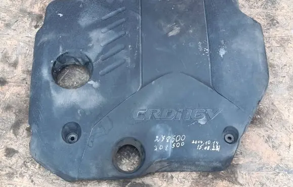KIA Ceed Engine cover (trim) 