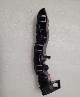 Opel Grandland X Front bumper mounting bracket YP00026680