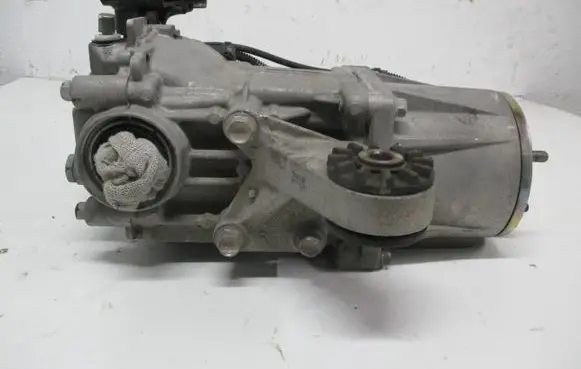 Mitsubishi Outlander Rear differential 3570A031