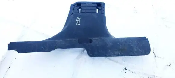 Chrysler 200 Other interior part 70DX9AE