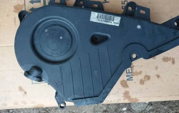 Toyota Corolla Verso E121 Timing belt guard (cover) 6C8060ZLA