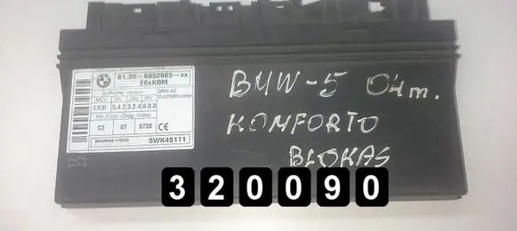 BMW 5 E60 E61 Engine control unit/module 61.35-6952665-XX