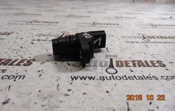 Crankshaft position sensor