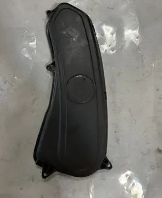 Toyota Land Cruiser (HDJ90) Timing belt guard (cover) 1133267010