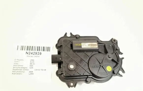 Audi A8 S8 D3 4E Front door soft close latching motor 4E0837059 SN4E138045