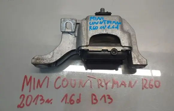 Mini Cooper Countryman R60 Engine mount vacuum valve 6779805