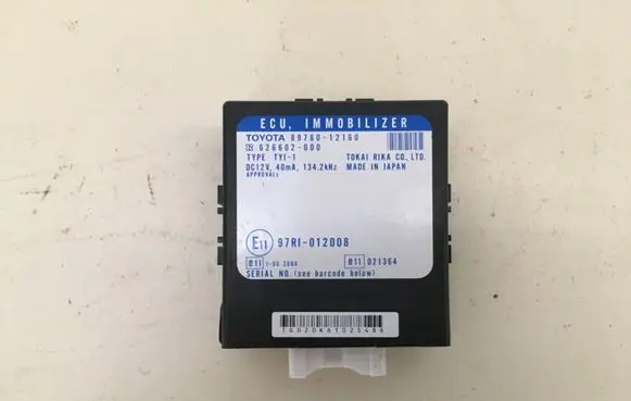 Immobilizer control unit/module