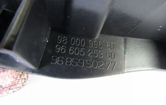 Rear door interior handle