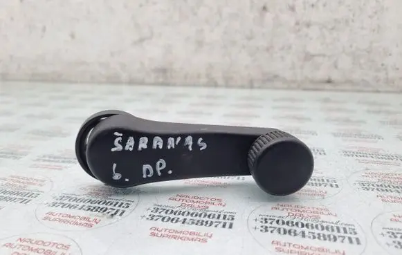 Volkswagen Sharan Rear door window winding handle 1H0837581D