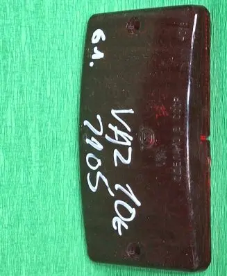 Lada 2104 - 2105 Rear fog light 