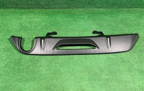 Peugeot 208 II Rear bumper lower part trim 9825170280