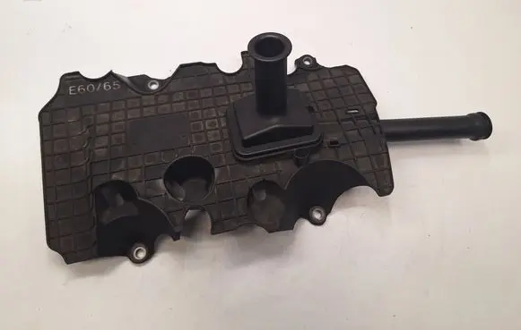 BMW 5 E60 E61 Oil sump strainer pipe 62440410 11417792946