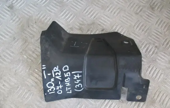 Hyundai i30 Rear bumper trim bar molding 866952L000