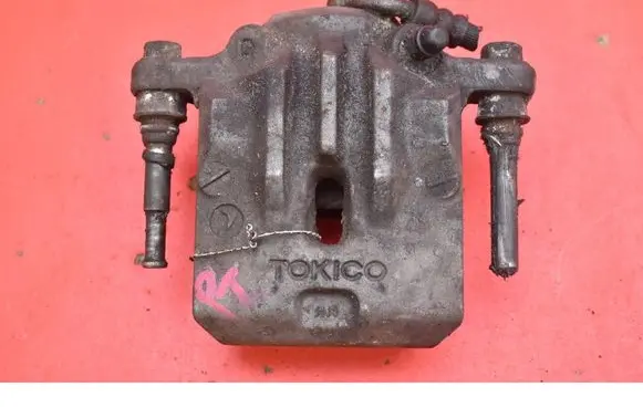 Subaru Outback Rear brake caliper 