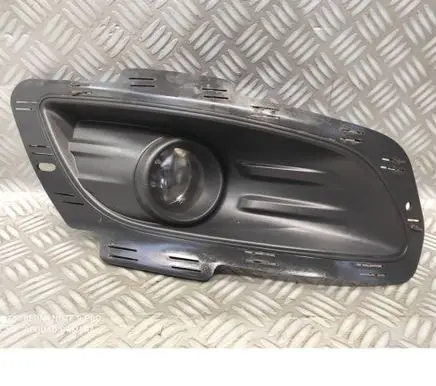 Ford Transit Courier Front bumper lower grill ET76-19952 2N11-15201-AB
