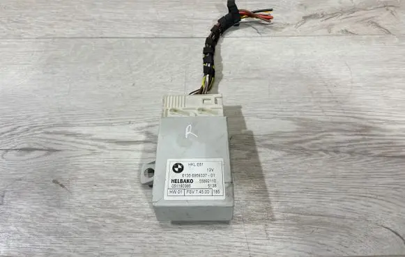 Tailgate/trunk control unit/module