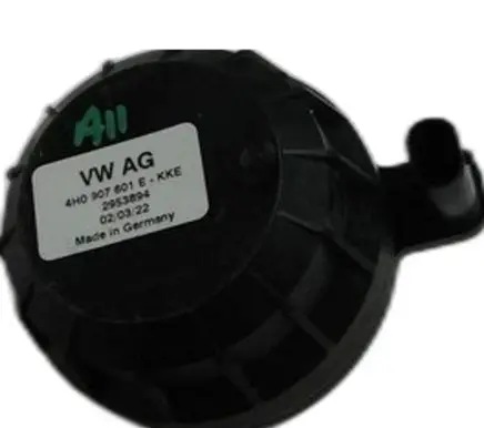 Audi A3 8Y Other devices 4H0907601E