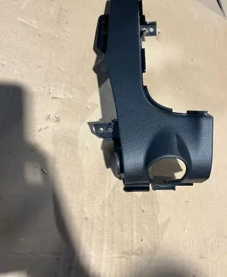 Hyundai Kona I Steering wheel column trim 84770J9100