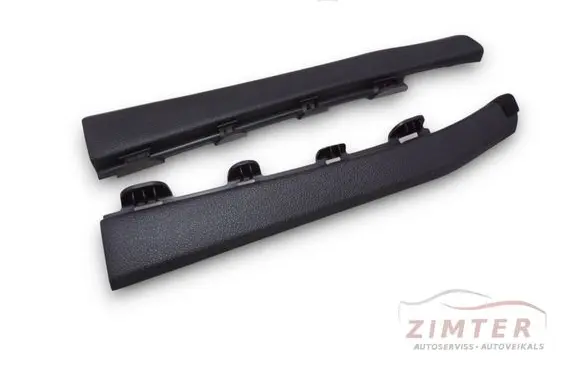 Audi A6 S6 C7 4G Other interior part 4G0868203 4G0868204