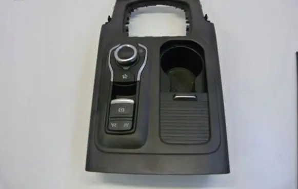Head unit multimedia control
