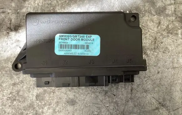 Seat control module