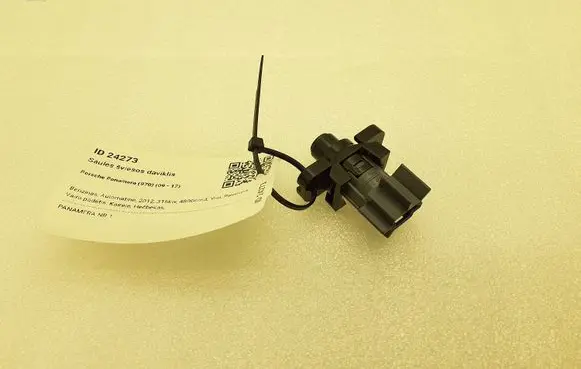 Porsche Panamera (970) Interior temperature sensor 7PP907527A