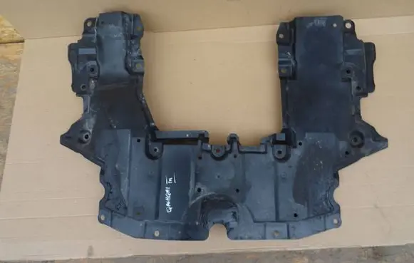 Nissan Qashqai J12 Front underbody cover/under tray 758956UA0A
