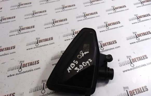 Mercedes-Benz S W221 Intake resonator A6421400087