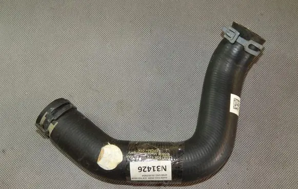 Audi Q5 SQ5 Other engine bay part 80A122101AL
