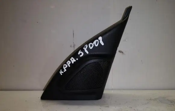 Volvo S80 Subwoofer speaker 30781068