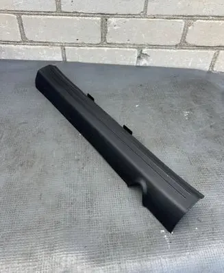 Hyundai Ioniq 5 Front sill trim cover 85881GI000