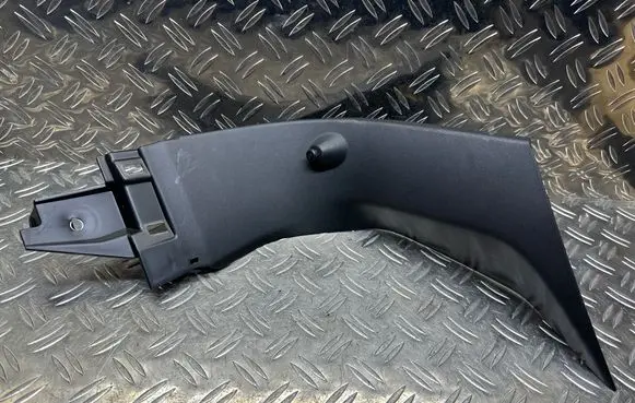 DS Automobiles 7 Crossback Tailgate trim 98168607G 98689V01
