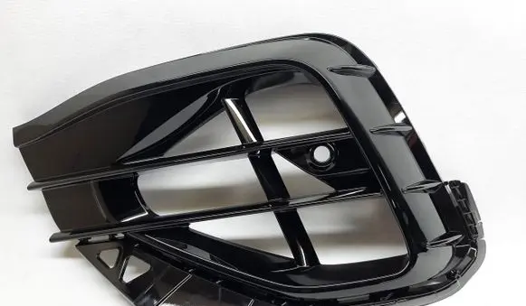 Volkswagen Tiguan Front bumper lower grill 5NA853665K