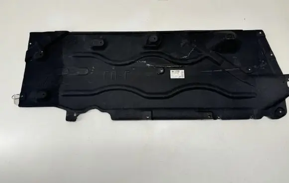 Mini Cooper Countryman F60 Side bottom protection 7290803