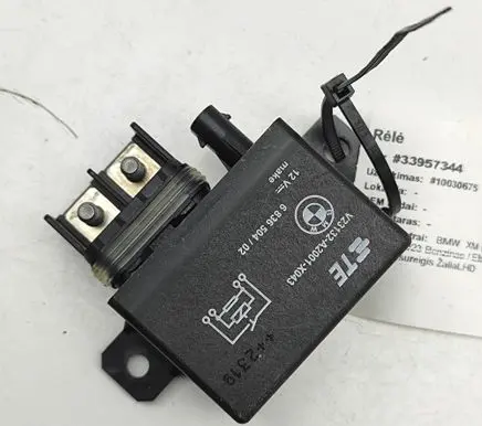 BMW XM Coolant fan relay 6836504