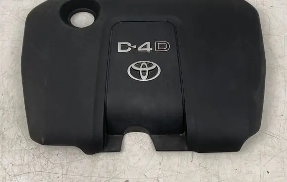 Toyota Corolla E140 E150 Engine cover (trim)