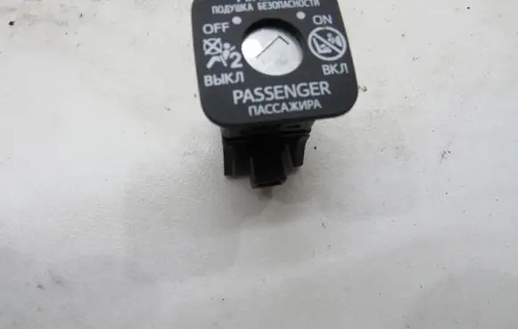 Toyota Auris E180 Passenger airbag on/off switch KRIS235789