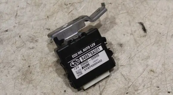 Subaru Forester SG Other control units/modules 84967SA001