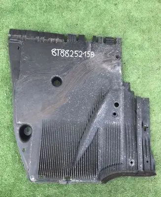 Audi A5 Sportback 8TA Rear underbody cover/under tray 8T8825215B