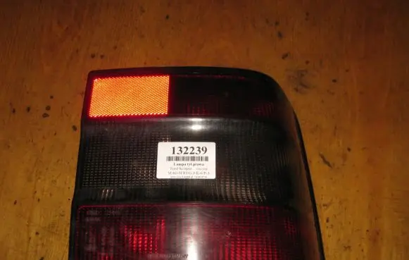 Ford Scorpio Rear/tail lights