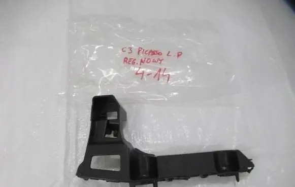 Fender mounting bracket