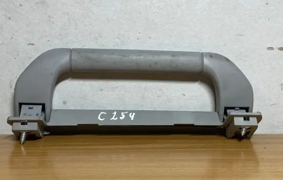 BMW 7 E65 E66 Front interior roof grab handle 7045546