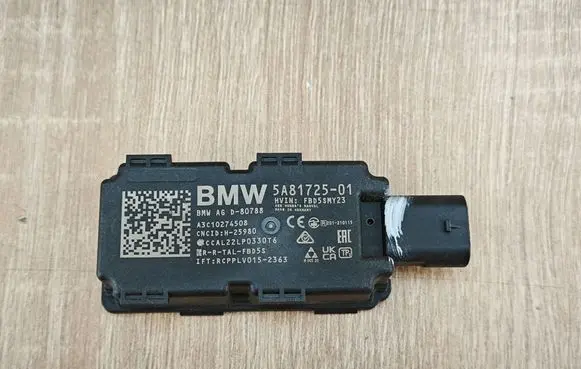 BMW X6 G06 Other devices 5A81725