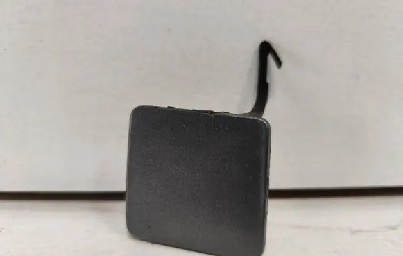 Citroen C5 Front tow hook cap/cover 9550280177 1858671016