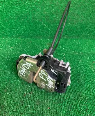Front door lock