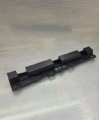 Sill/side skirt trim