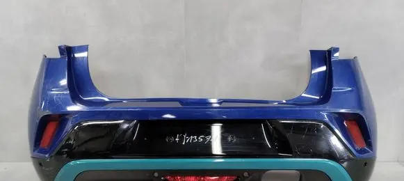 Opel Mokka B Rear bumper 9860301580