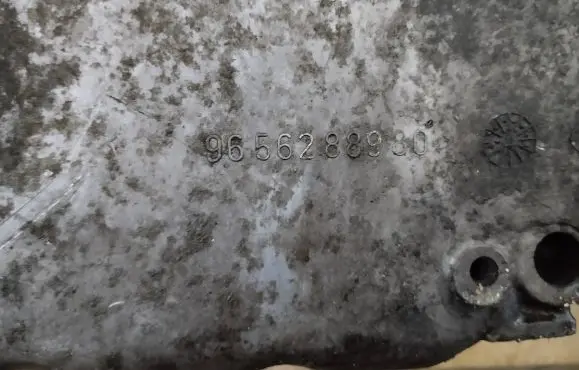Peugeot 407 Oil sump 9656288980