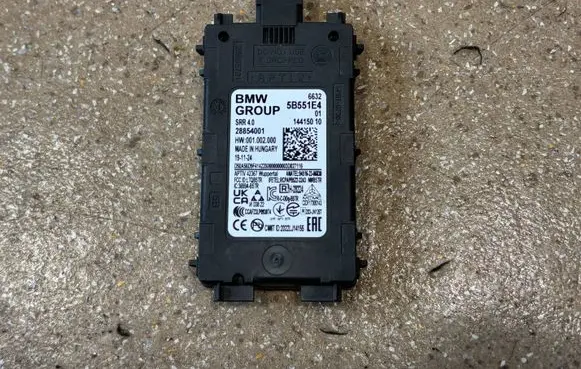 BMW X2 U10 Blind spot module 5B551E4