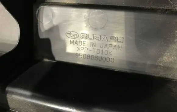 Subaru Forester SK Other trunk/boot trim element 95086SJ000